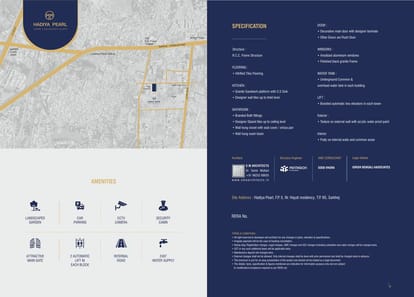Hadiya Pearl Brochure Image 8