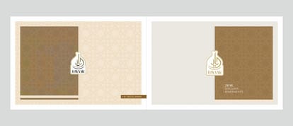 Tameer Dayaar Brochure Image 1