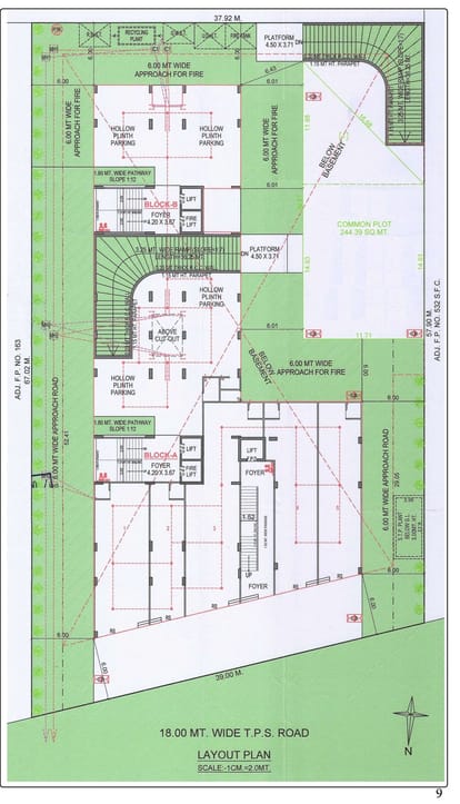 Rimkar Infinite Brochure Image 9