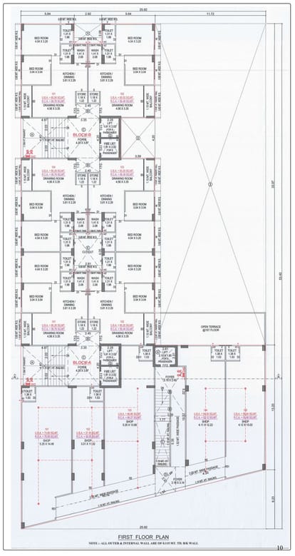 Rimkar Infinite Brochure Image 10