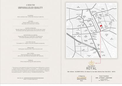 Rajdeep Royal Brochure Image 7