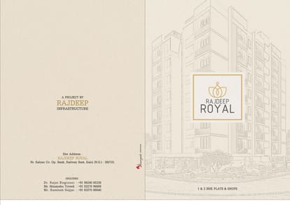 Rajdeep Royal Brochure Image 1