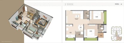 Sankalp Omkar Residency Brochure Image 6