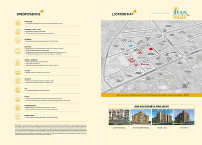 N J Jivan Anand Brochure Image 10