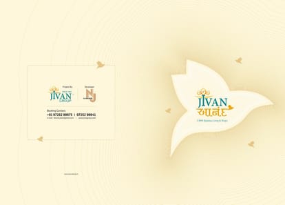 N J Jivan Anand Brochure Image 1