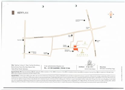 Aadhya Fortune 2 Brochure Image 12