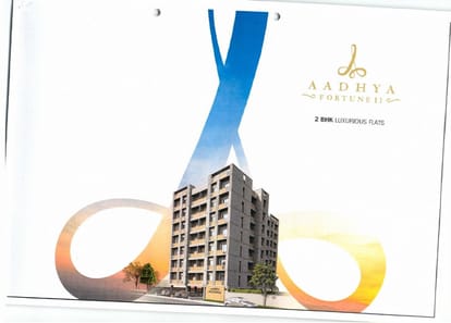 Aadhya Fortune 2 Brochure Image 1