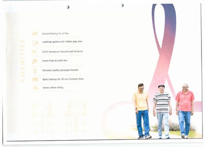 Aadhya Fortune 2 Brochure Image 4