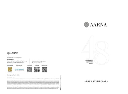 Aarna 48 Brochure Image 1