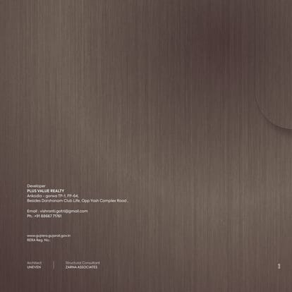 Vishranti 41 Brochure Image 10