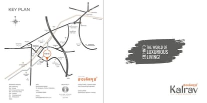 Darshanam Kalrav Brochure Image 1