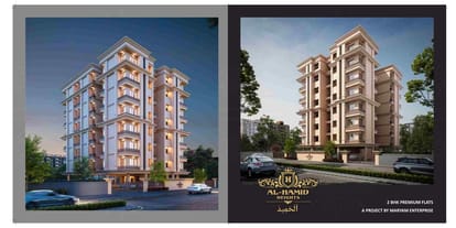 Al Hamid Heights Brochure Image 1