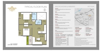 Al Hamid Heights Brochure Image 5
