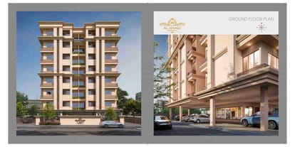 Al Hamid Heights Brochure Image 2