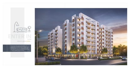 Zillion The Splendid Brochure Image 11