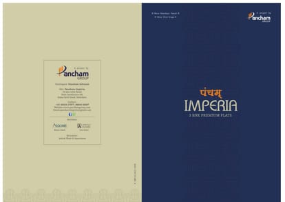 Pancham imperia Brochure Image 1