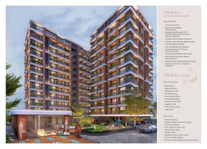 Shyama Icon Brochure Image 10