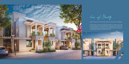 Auro 44 Brochure Image 4
