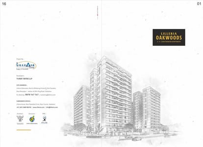 Lilleria Oakwoods Brochure Image 1