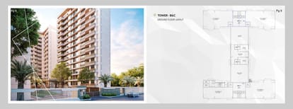 Lilleria 162 Brochure Image 5
