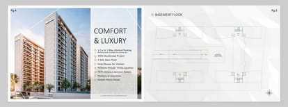 Lilleria 162 Brochure Image 3