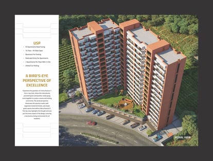 Lilleria Avenue II Brochure Image 5