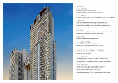 Sorrento Rosette Brochure Image 27