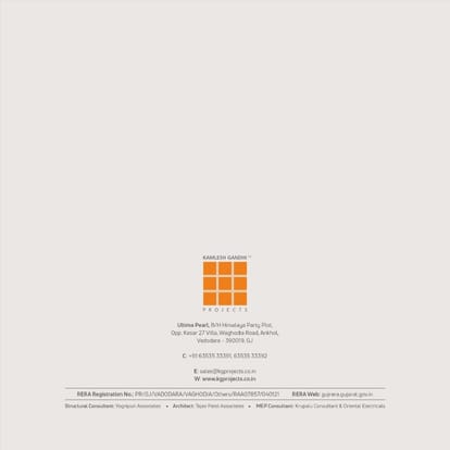 Ultima Pearl Brochure Image 13