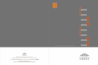 Ultima Crest Brochure Image 1