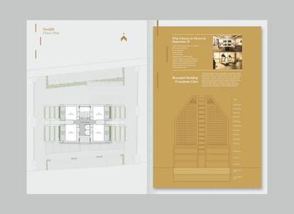 Supremus 2 Brochure Image 11
