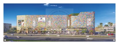 Happy Mall Brochure Image 3