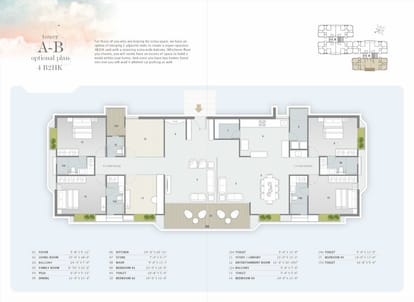 Dhanani Towers Brochure Image 13