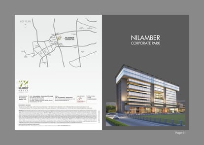 Nilamber Corporate Park Brochure Image 1