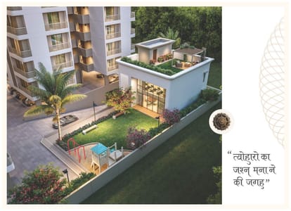 Dharma Emerald Brochure Image 8