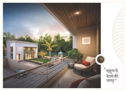 Dharma Emerald Brochure Image 7