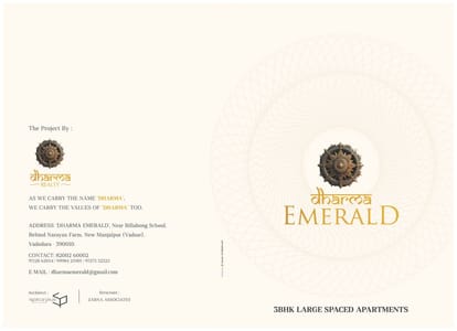 Dharma Emerald Brochure Image 1