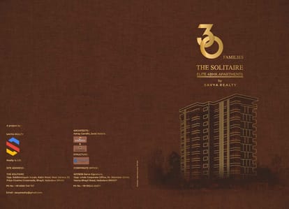 The Solitaire Brochure Image 1