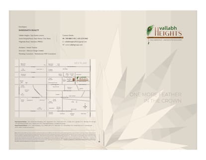 Vallabh Heights Brochure Image 1