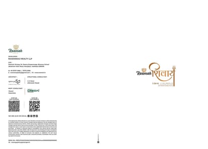 Raamah Shivaay Brochure Image 1