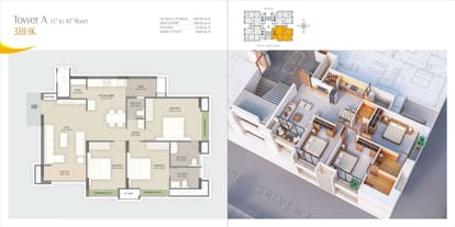 Shreenath Heights II Brochure Image 9