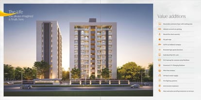 Shreenath Heights II Brochure Image 6