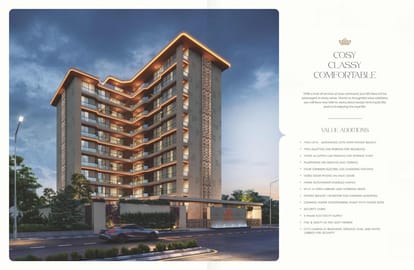 Green Leaf Regalia Brochure Image 13