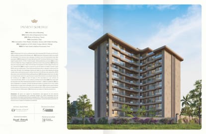 Green Leaf Regalia Brochure Image 21