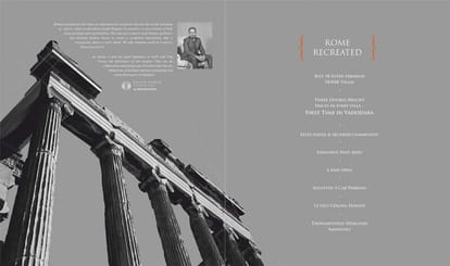 Regalia 18 Brochure Image 3