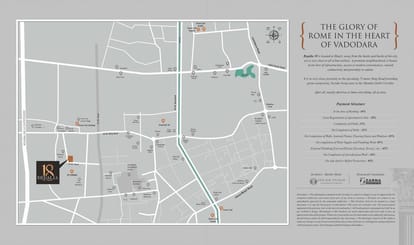 Regalia 18 Brochure Image 20