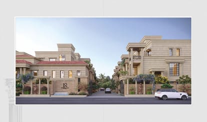 Regalia 18 Brochure Image 6