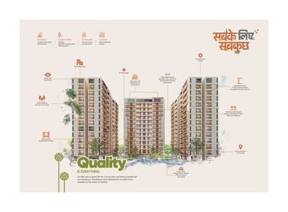 Ratnam Park View Brochure Image 4