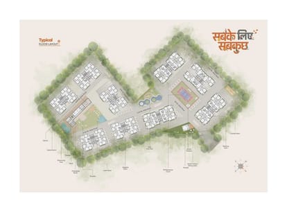 Ratnam Park View Brochure Image 9