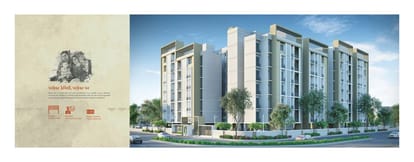 Bhavan Residency Tower Brochure Image 3