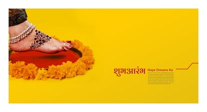 Ishavasyam Brochure Image 2